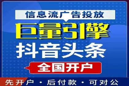 充值返点案例分享：玩家如何赚取额外收益