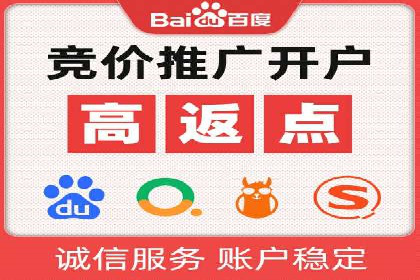 短视频信息流广告的投放策略：美拍案例分享